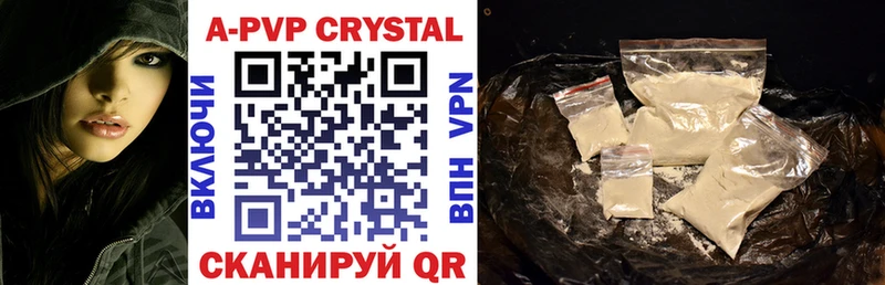 Наркошоп купить A PVP  Марихуана  Мефедрон  Псилоцибиновые грибы  ГАШИШ  Амфетамин  Уржум