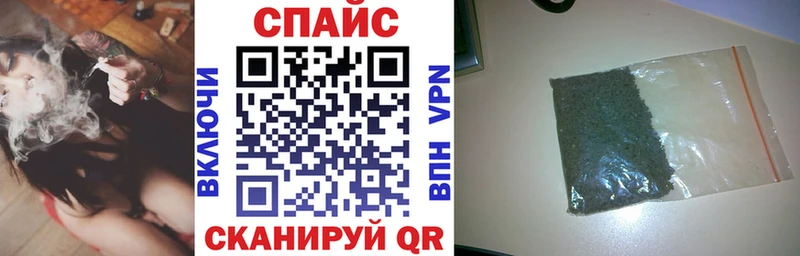 БУТИРАТ 1.4BDO  Купить где  Уржум 