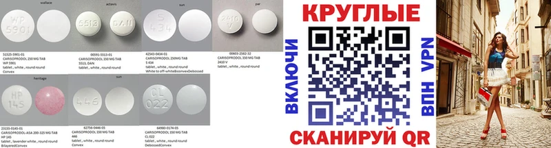 Купить где  Уржум  Экстази XTC 