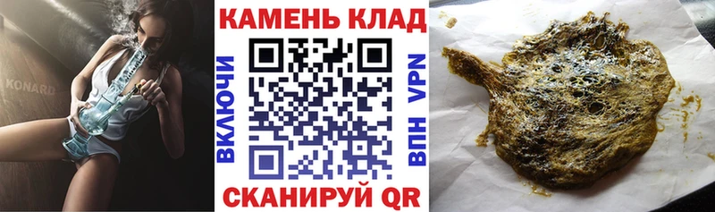 Купить закладки  Уржум  ГАШ хэш 