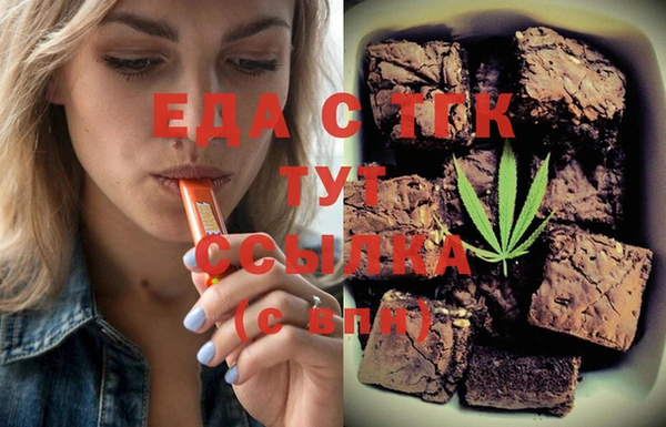 PSILOCYBIN Богородицк