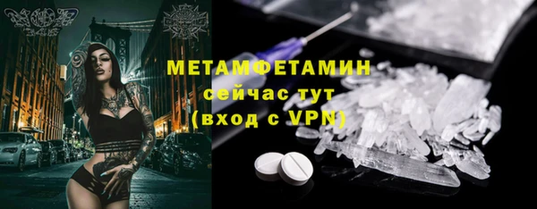 а пвп мука Богданович