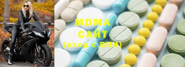 а пвп мука Богданович