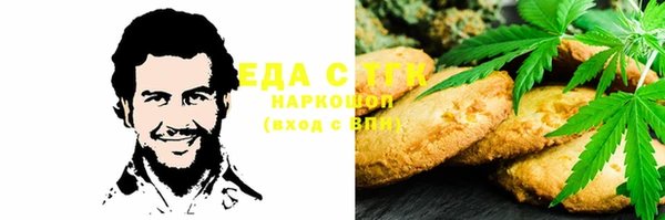 а пвп мука Богданович