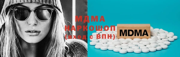 а пвп мука Богданович