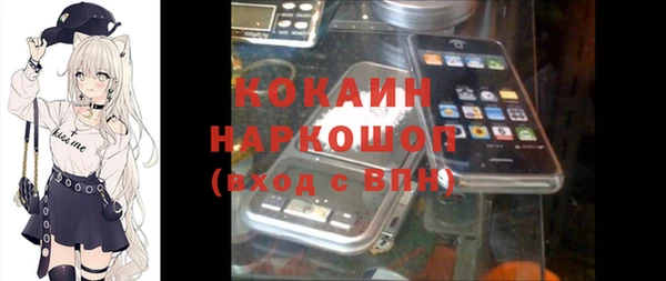 а пвп мука Богданович