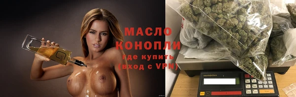 PSILOCYBIN Богородицк
