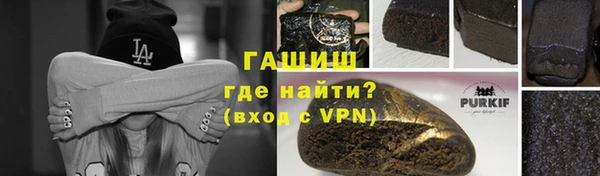 а пвп мука Богданович