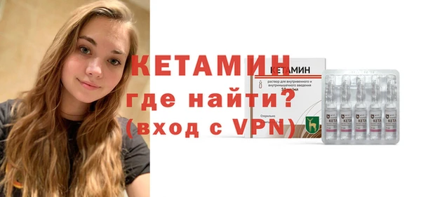 а пвп мука Богданович