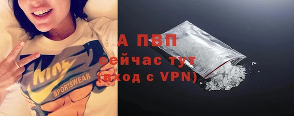 а пвп мука Богданович