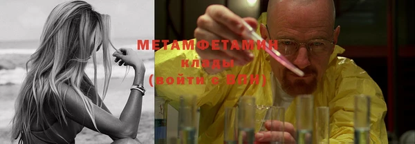 PSILOCYBIN Богородицк