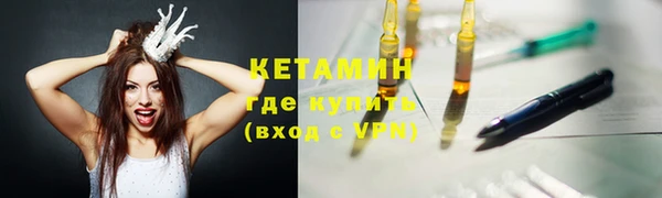а пвп мука Богданович