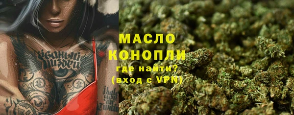 а пвп мука Богданович