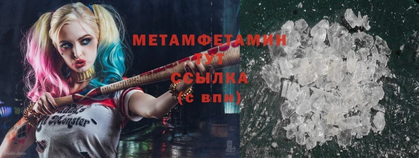 а пвп мука Богданович