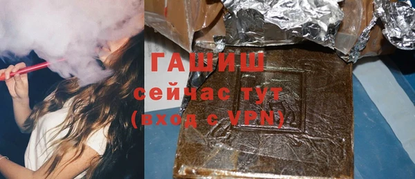 а пвп мука Богданович