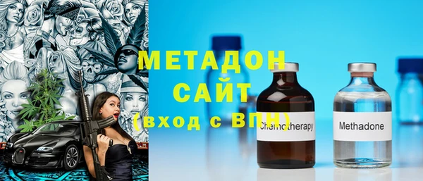 PSILOCYBIN Богородицк