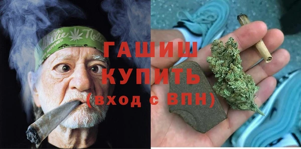 а пвп мука Богданович