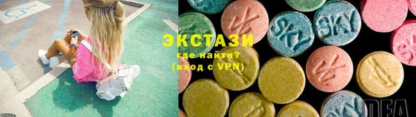 а пвп мука Богданович