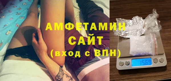 PSILOCYBIN Богородицк