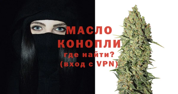 PSILOCYBIN Богородицк